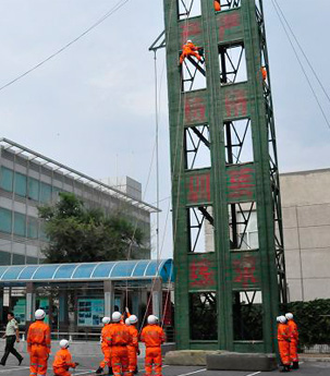 消防訓(xùn)練塔的建筑要求